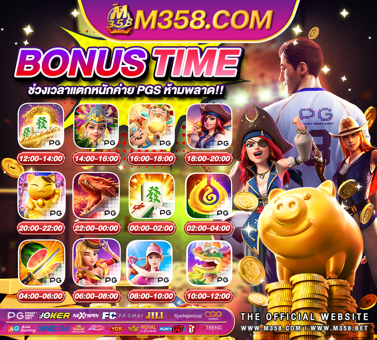 slotonlineที่ดีที่สุด vivo slot joker 1668